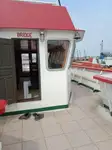 上陸用舟艇（タンク） 販売中