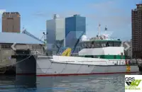 Wind farm service vessel 販売のため