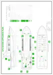 乗組員輸送船 販売中