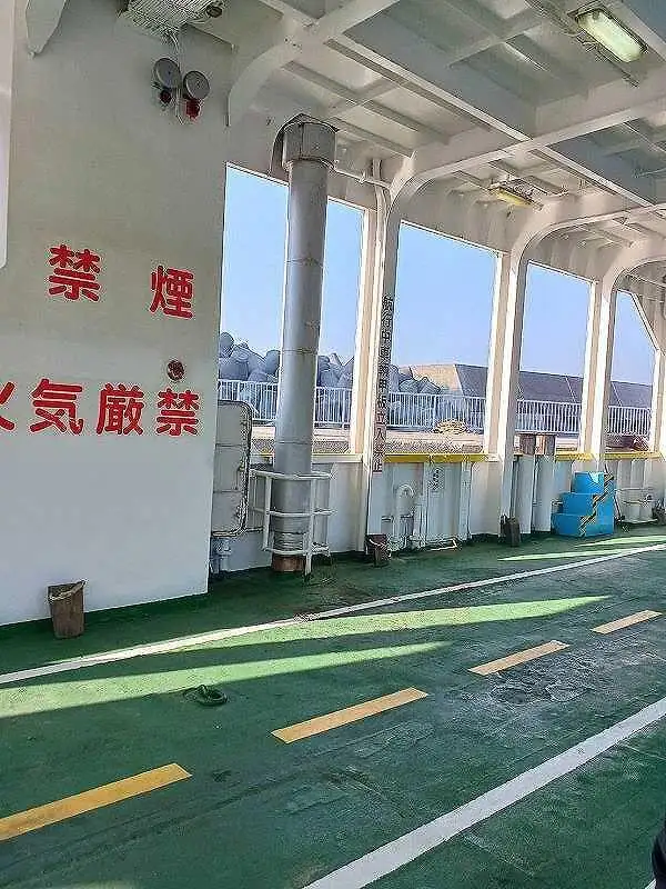 Ro-Ro船 販売中