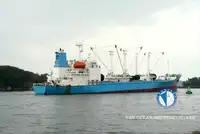 冷凍船 販売中