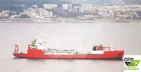 測量船 販売中