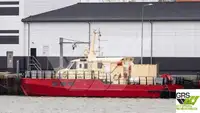 Wind farm service vessel 販売のため