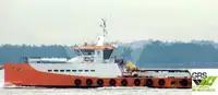Wind farm service vessel 販売のため