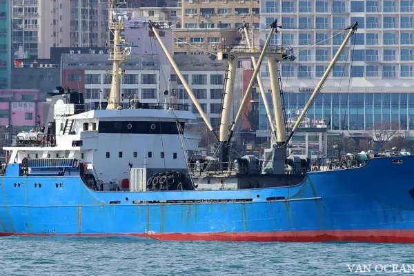 Reefer ship for sale