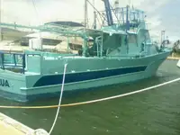 Trawler 販売のため
