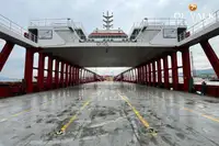 フェリー 販売中