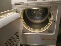 冷凍船 販売中