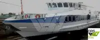 旅客船 販売中