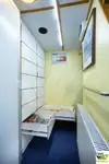 巡視艇 販売中