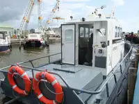 乗組員輸送船 販売中