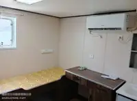 曳船 販売中