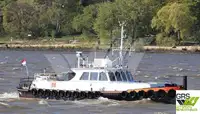 Wind farm service vessel 販売のため