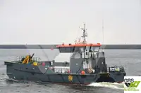 Wind farm service vessel 販売のため