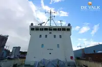 砕氷船 販売中