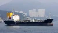 Oil/Chemical tanker 販売のため