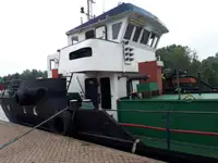 石油/化学タンカー 販売中