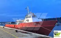 Wind farm service vessel 販売のため