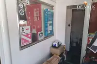 曳船 販売中