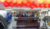 巻き網漁船 販売中