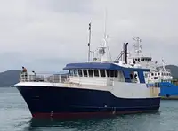 Trawler 販売のため