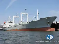 冷凍船 販売のため
