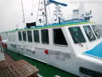 パイロット船 販売中
