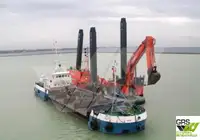 浚渫船 販売中