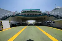 フェリー 販売中