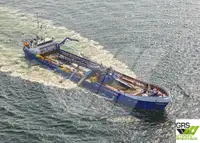 浚渫船 販売中