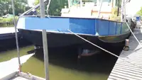 トロール漁船 販売中