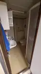 補給船 販売中