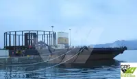 はしけ 販売のため
