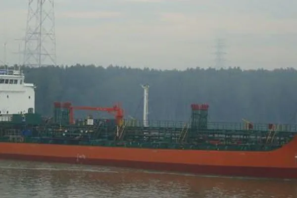 Oil/Chemical tanker for sale