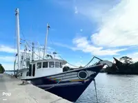 トロール漁船 販売中