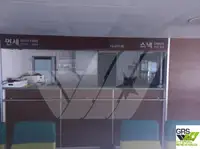 作業船 販売中