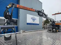 カタマラン 販売中