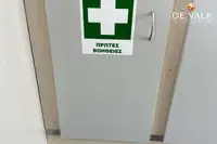 フェリー 販売中