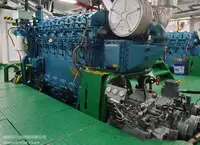 曳船 販売中