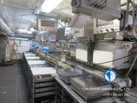 トロール漁船 販売中