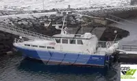 Wind farm service vessel 販売のため