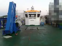 作業船 販売中