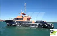 Wind farm service vessel 販売のため