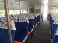 カタマラン 販売中