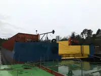 バージ 販売中