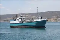 Purse seiner 販売のため