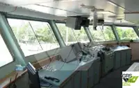 クルーズ船 販売中