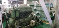 ばら積み貨物船 販売中