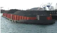 はしけ 販売のため
