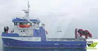 トロール漁船 販売中